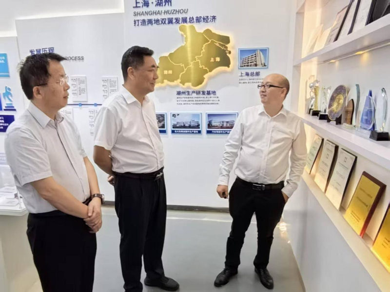 熱烈歡迎常德市人民政府駐上海聯(lián)絡(luò )處、桃源縣政協(xié)領(lǐng)導一行蒞臨旦迪考察交流”